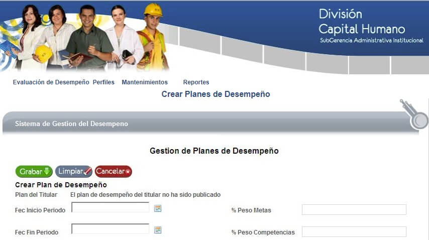 Imagen que muestra una de las pantallas del Sistema de evaluación del desempeño